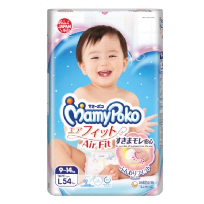 MAMYPOKO OPEN AIR FIT L54