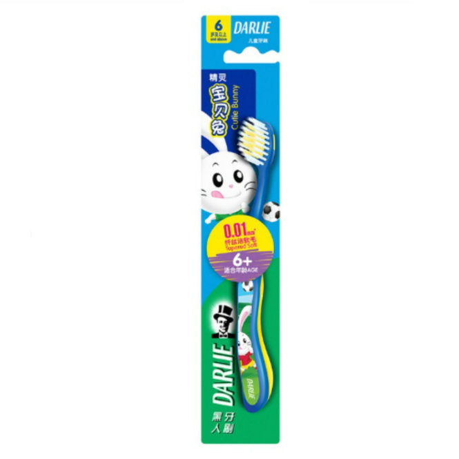 DARLIE TOOTHBRUSH CUTIE BUNNY AGE 5 & ABOVE