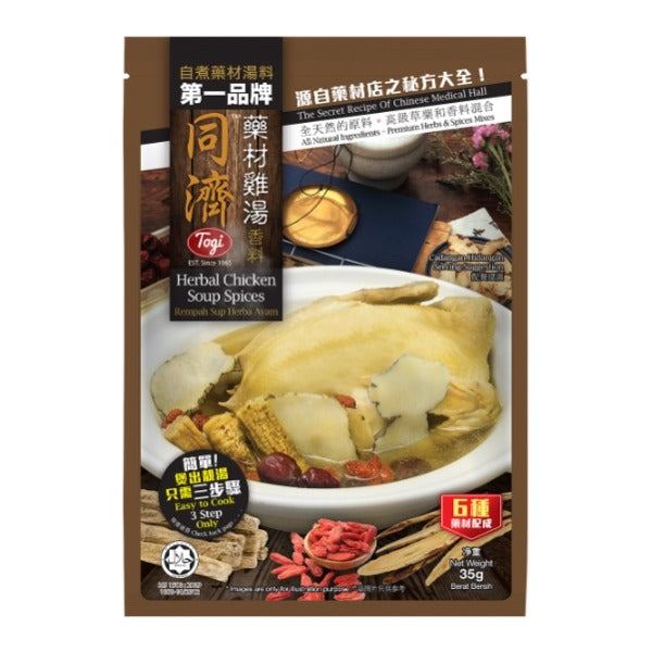 TOGI HERBS CHICKEN SPICES 35G