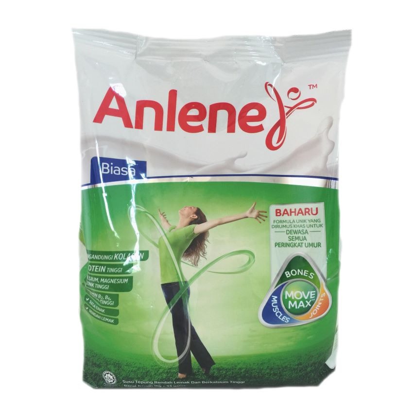 ANLENE ACTIFIT 3X 550G