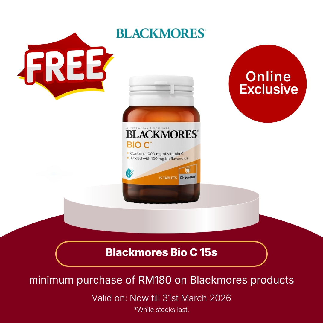BLACKMORES LECITHIN 1200MG 100S