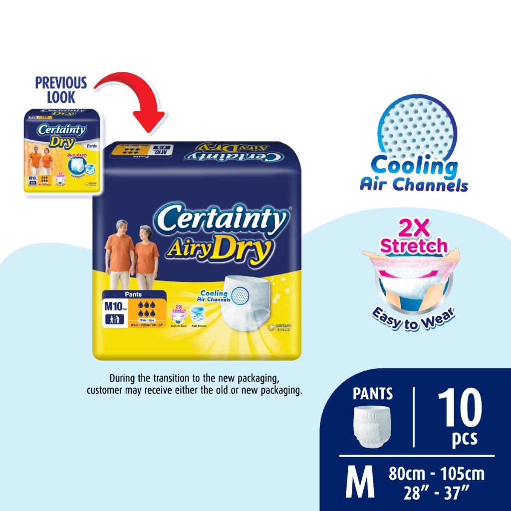 Certainty Dry Pants M 10S X 8