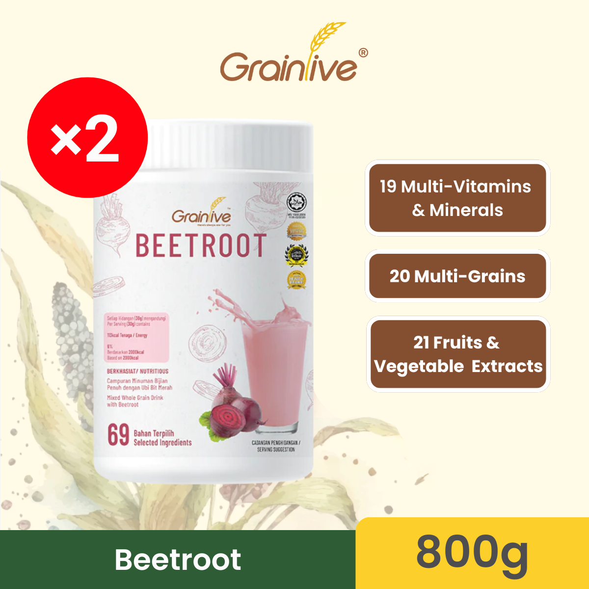 GRAINLIVE BEETROOT MEAL 800G X 2