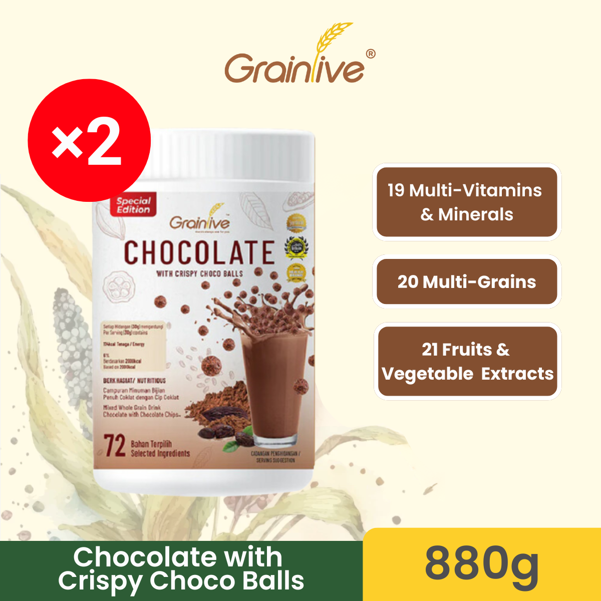GRAINLIVE CHOCOLATE MEAL WITH CHOCOLATE CHIPS 880G X 2