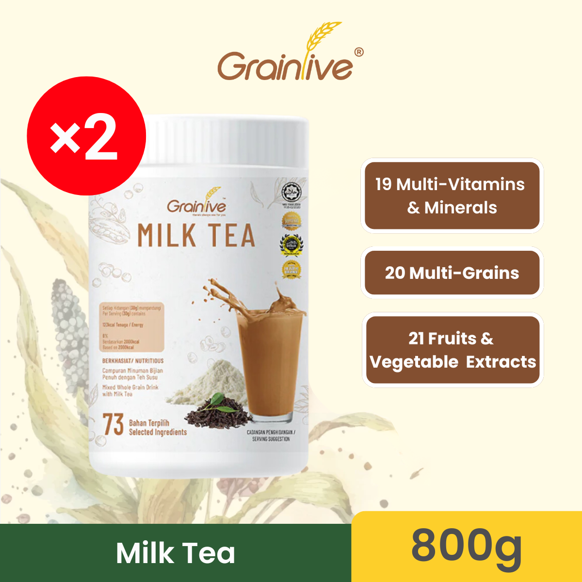 GRAINLIVE MILK TEA MEAL 800G X 2