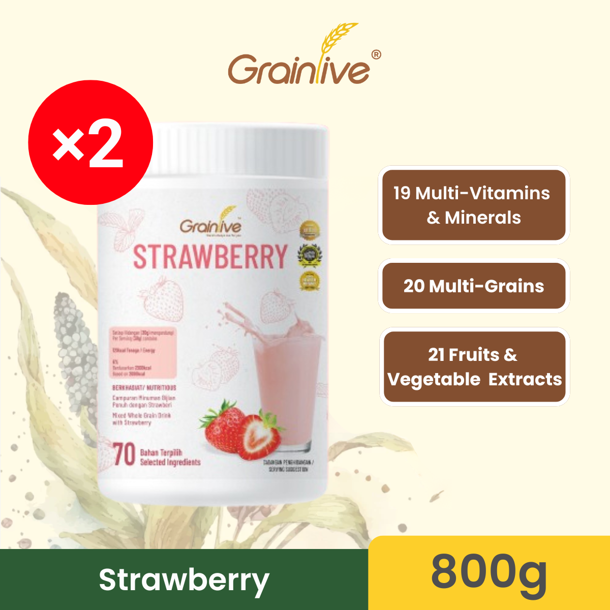 GRAINLIVE STRAWBERRY MEAL 800G X 2