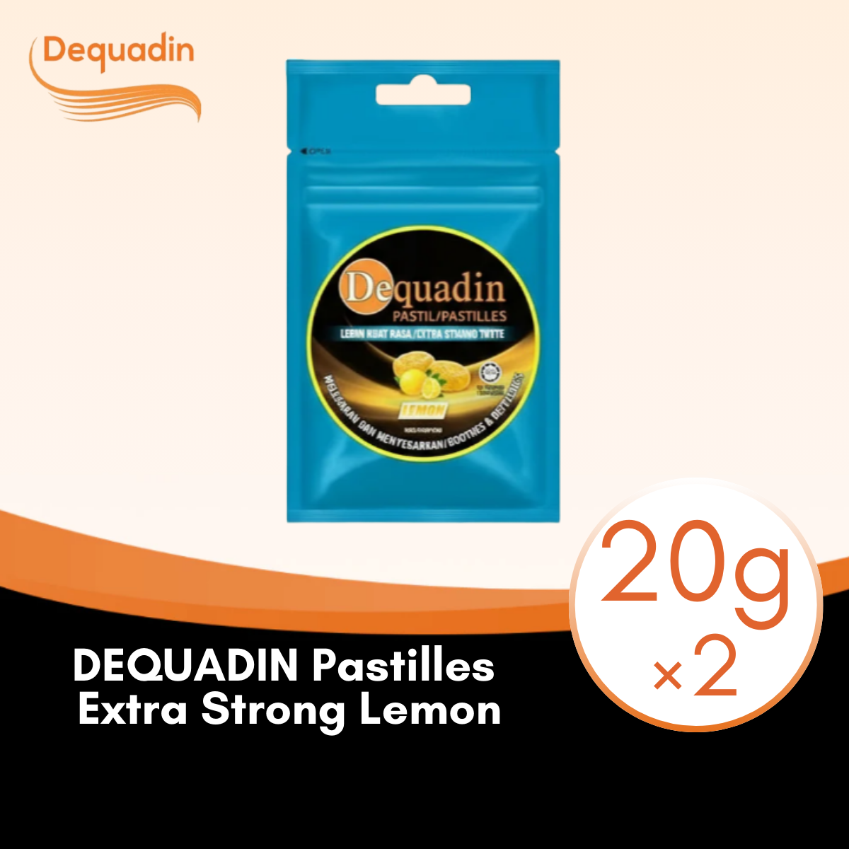 DEQUADIN PASTILLES EXT STG LEM 20G × 2