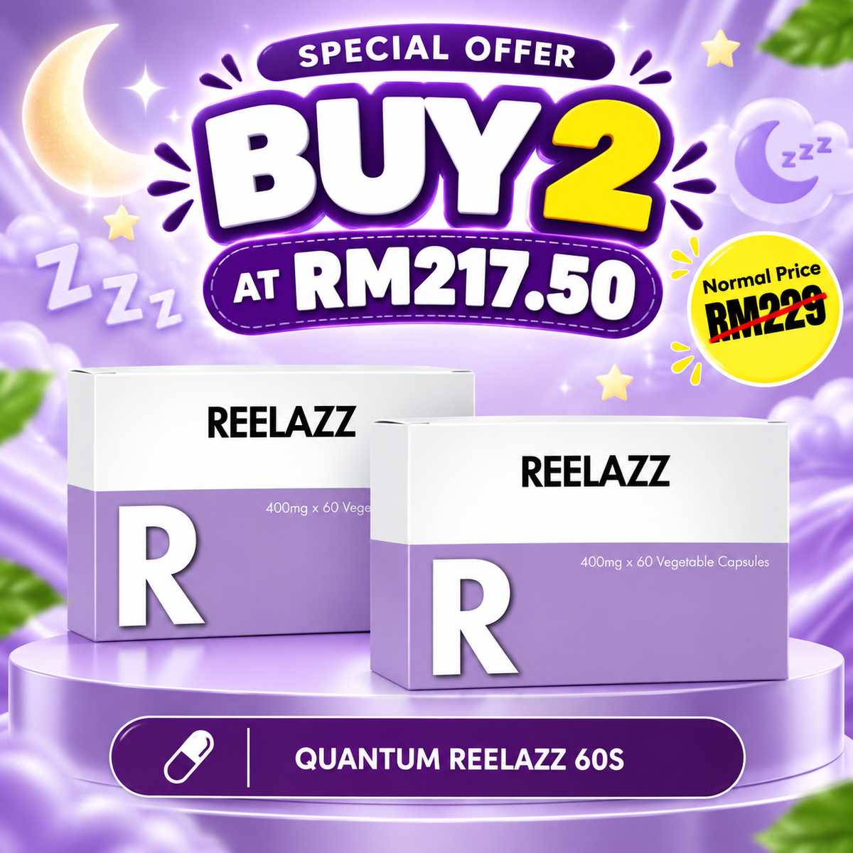 QUANTUM REELAZZ 60S x2
