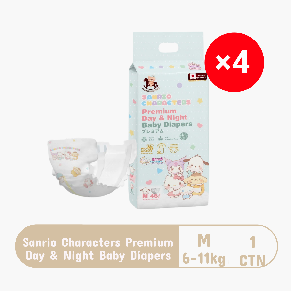 ICONIC X SANRIO PREMIUM BABY DIAPER M 46S × 4