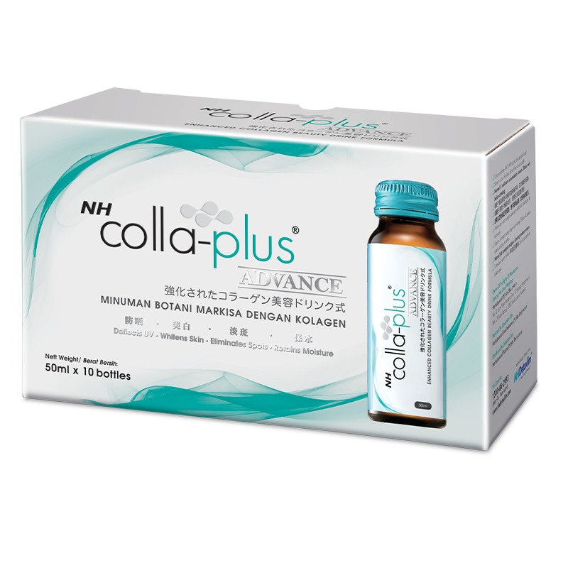 NH COLLA PLUS ADVANCE 50ML 10S