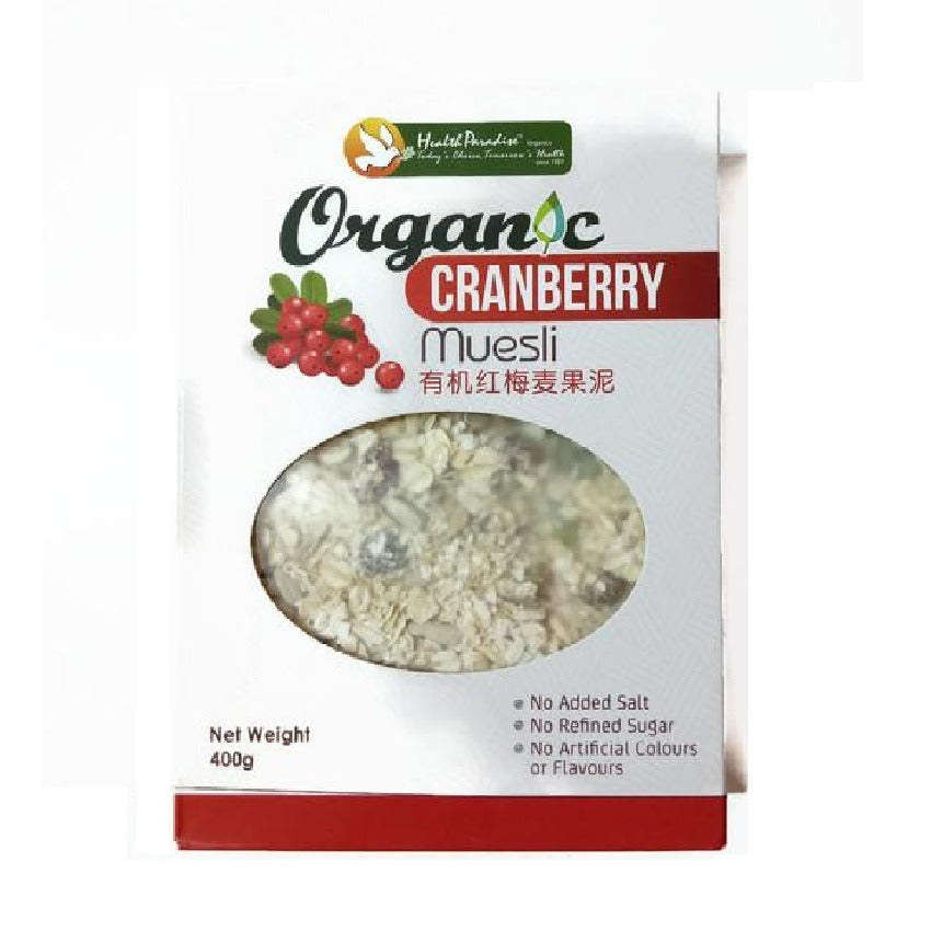 HEALTH PARADISE ORGANIC MUESLI CRANBERRY 400G
