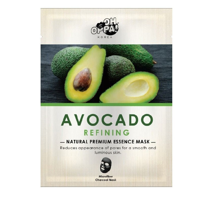 MY REAL SKIN AVOCADO FACIAL MASK
