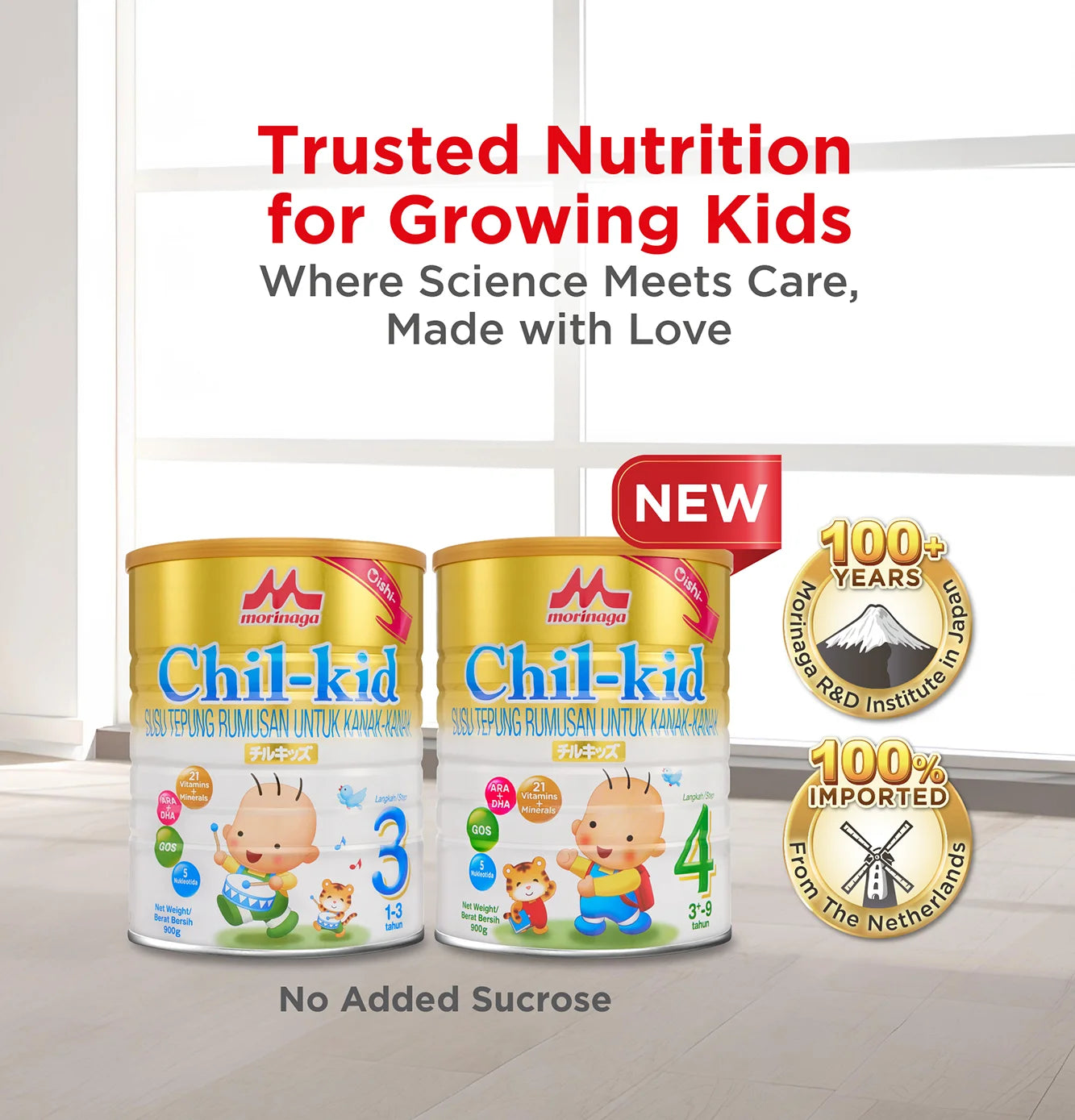 MORINAGA CHIL-KID STEP 3 700G 2S +PREMIUM