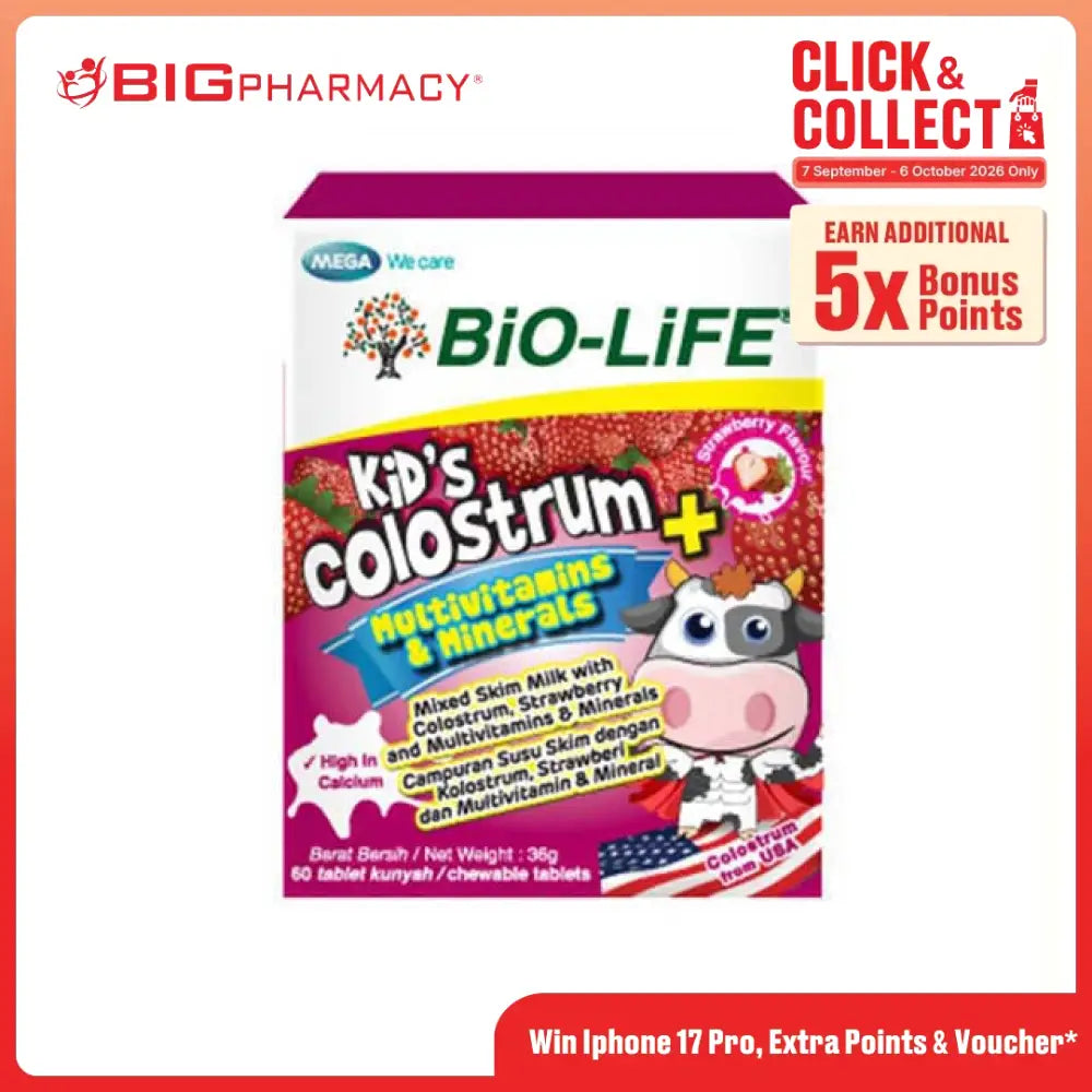 BIO-LIFE KIDS COLOSTRUM + MULTIVITAMINS & MINERALS CHEWABLE STRAWBERRY 60S