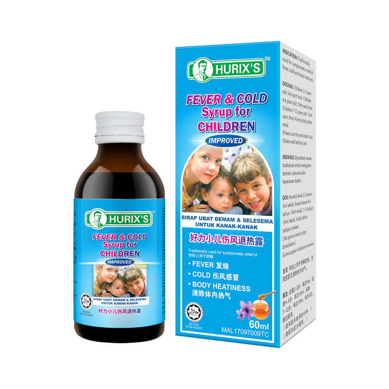 HURIXS SRP UBAT DEMAM & SELSEMA UNTUK KANAK 60ML