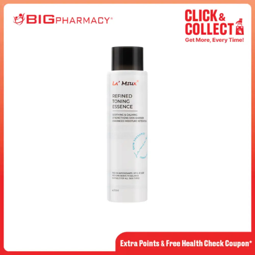 LAMIUX REFINED TONING ESSENCE 200ML