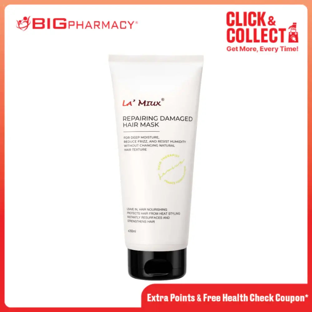 LAMIUX REPAIRING DAMAGED HAIR MASK 200ML