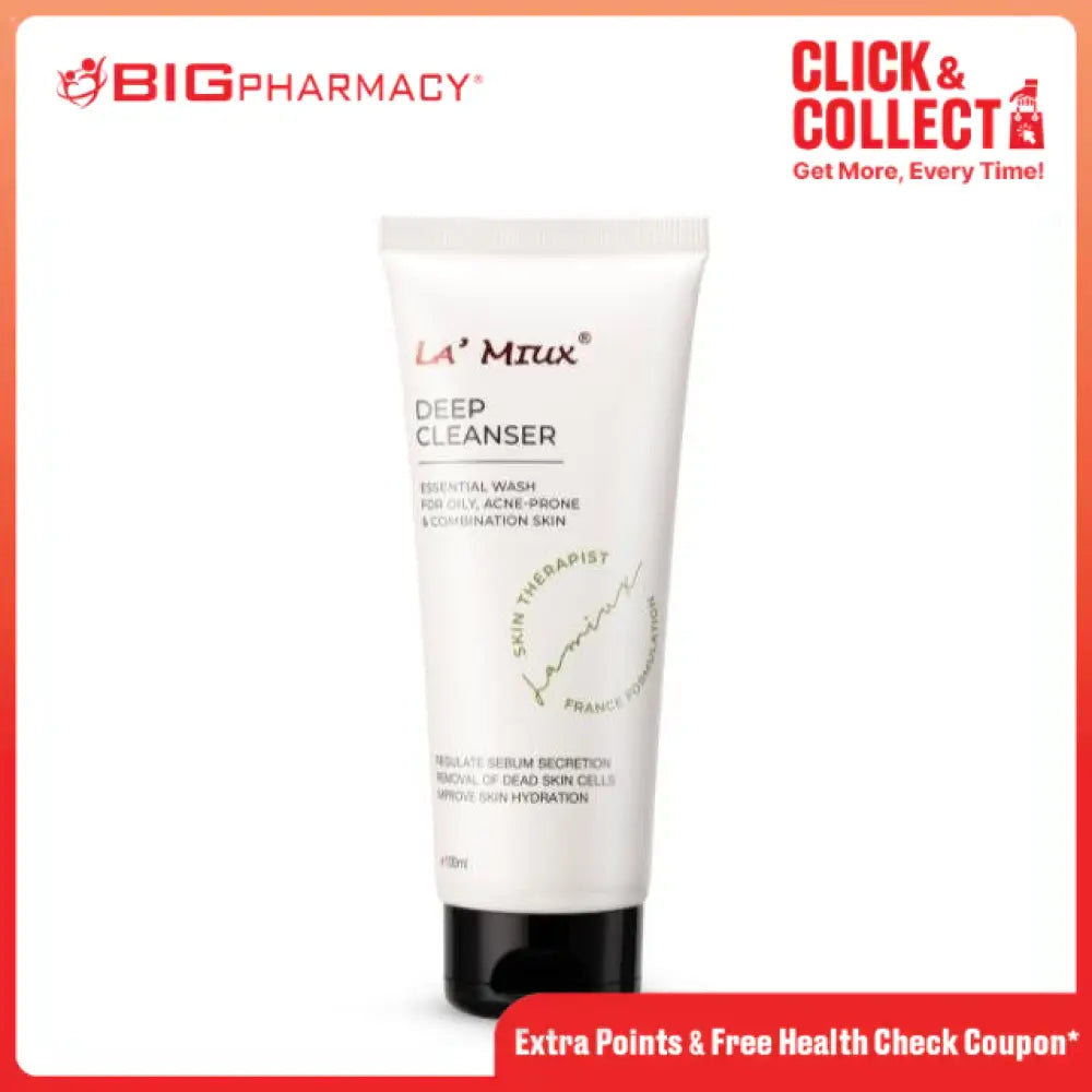 LAMIUX SKIN THERAPIST DEEP CLEANSER ESSENTIAL WASH 100ML