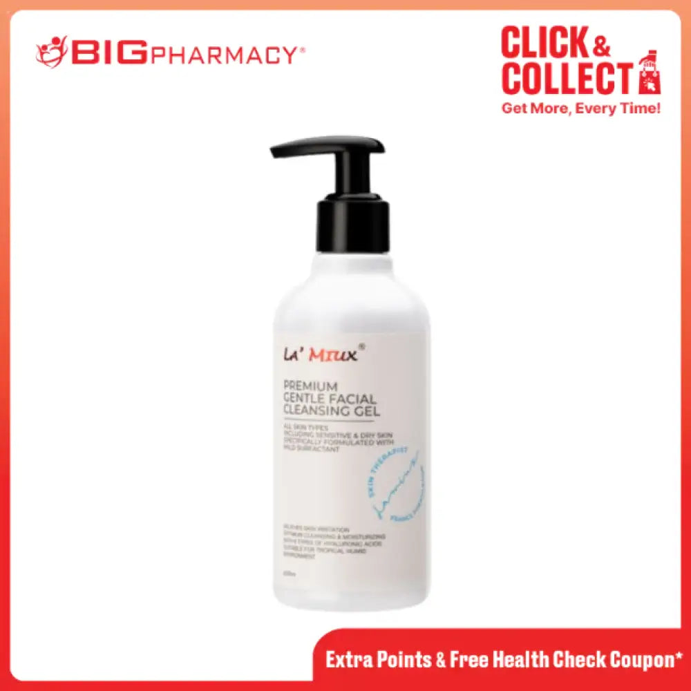 LAMIUX SKIN THERAPIST PREMIUM GENTLE FACIAL CLEANSING GEL 265ML