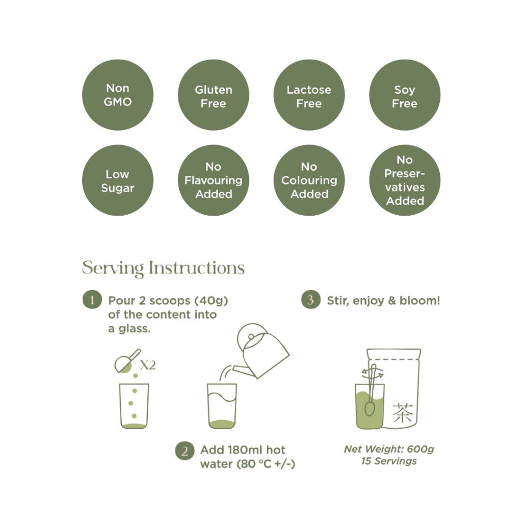 BLOOM COLLAGEN MATCHA LATTE (600G)