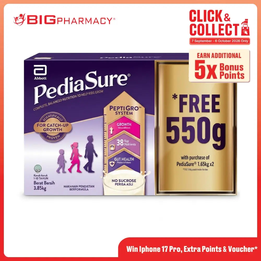 PEDIASURE PEPTIGRO VANILLA 1.65KGX2 + FOC 550G