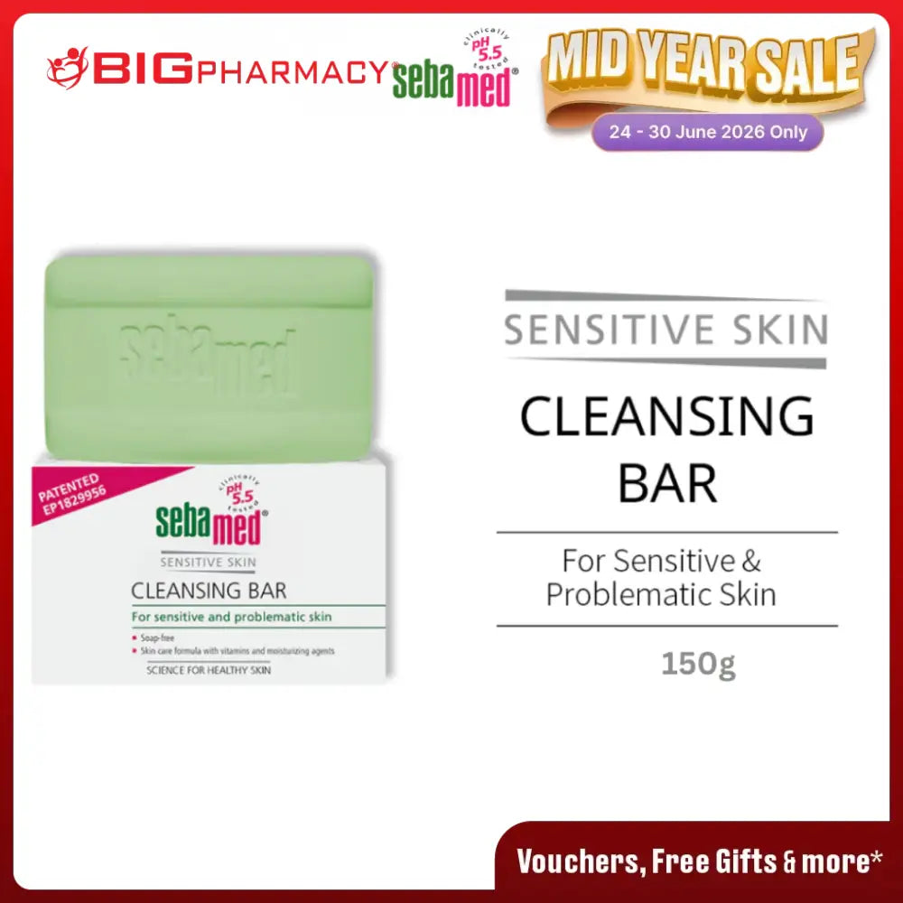 SEBAMED SENSITIVE SKIN CLEANSING BAR 150G