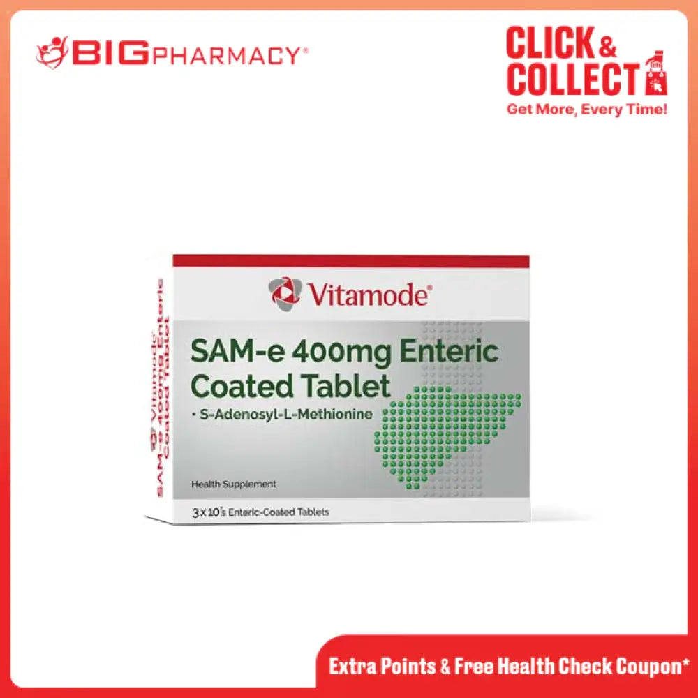 VITAMODE SAM-E 400MG 30S