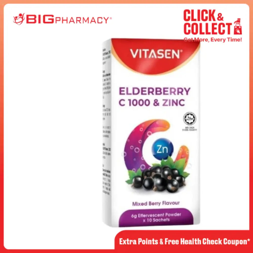 VITASEN ELDERBERRY + C 1000MG EFFERVESCENT POWDER 10S