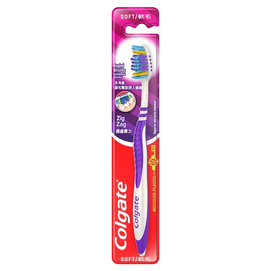 COLGATE TOOTHBRUSH ZIG ZAG SOFT 1S