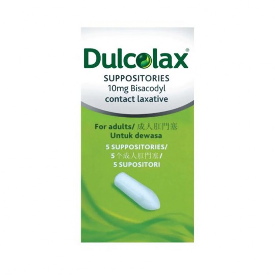Dulcolax suppositories 10mg 5s