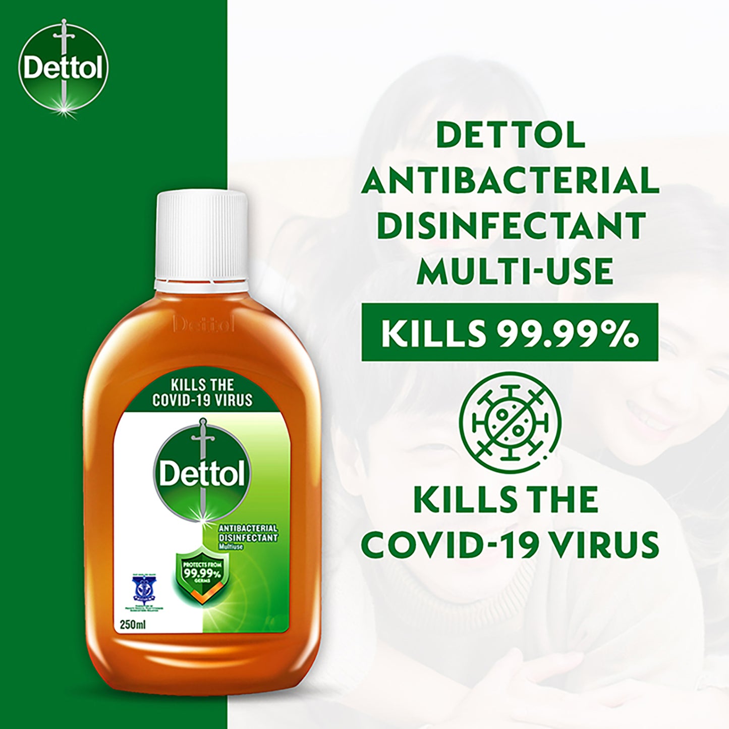 DETTOL LIQUID 250ML