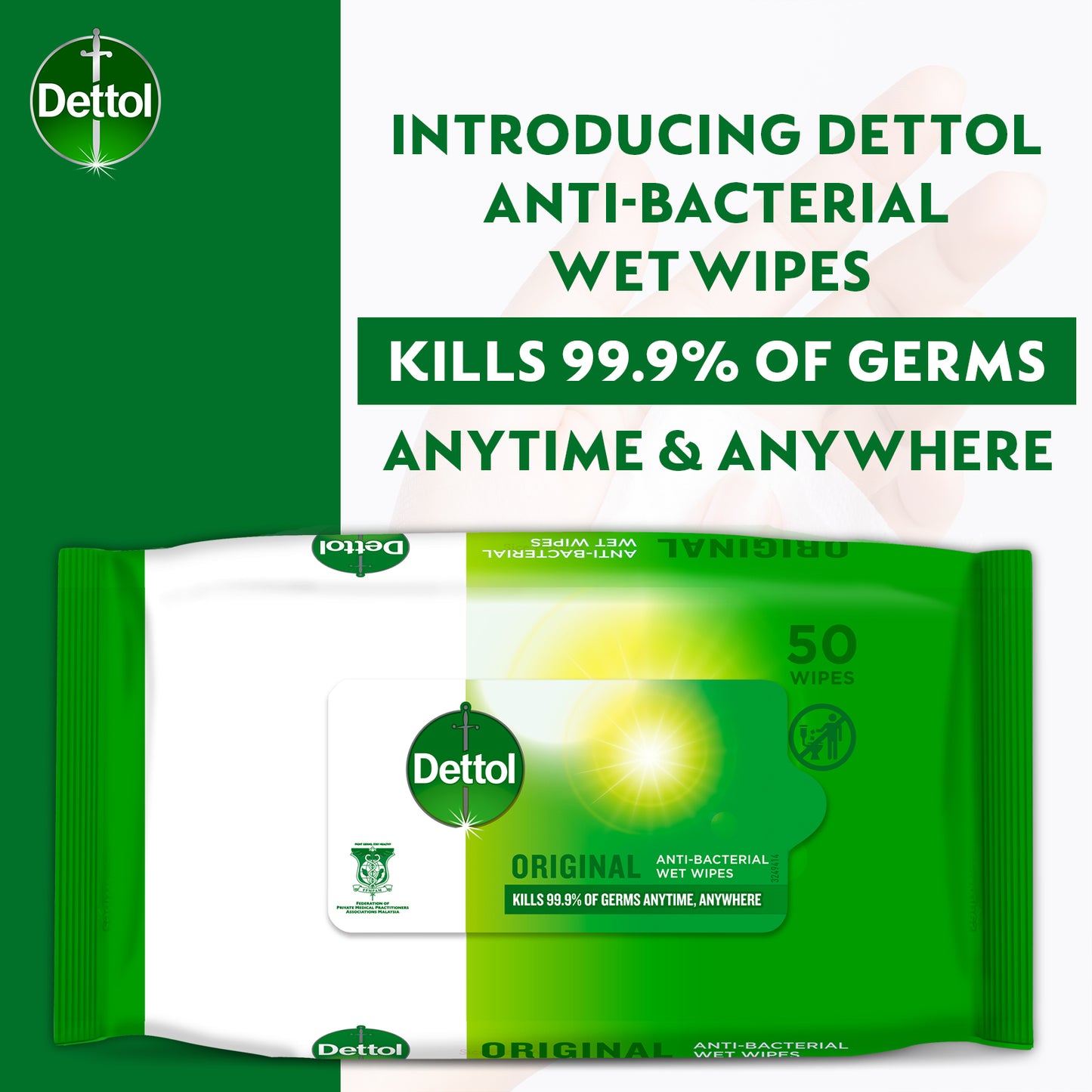 DETTOL WIPES ANTIBACTERIAL 50S