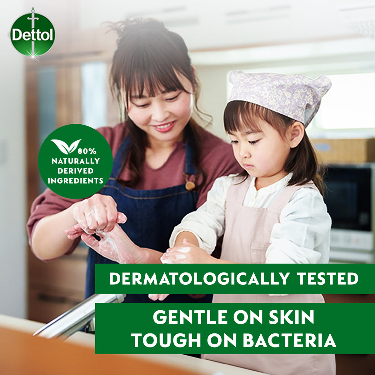 DETTOL BAR SOAP COOL 100G 4S