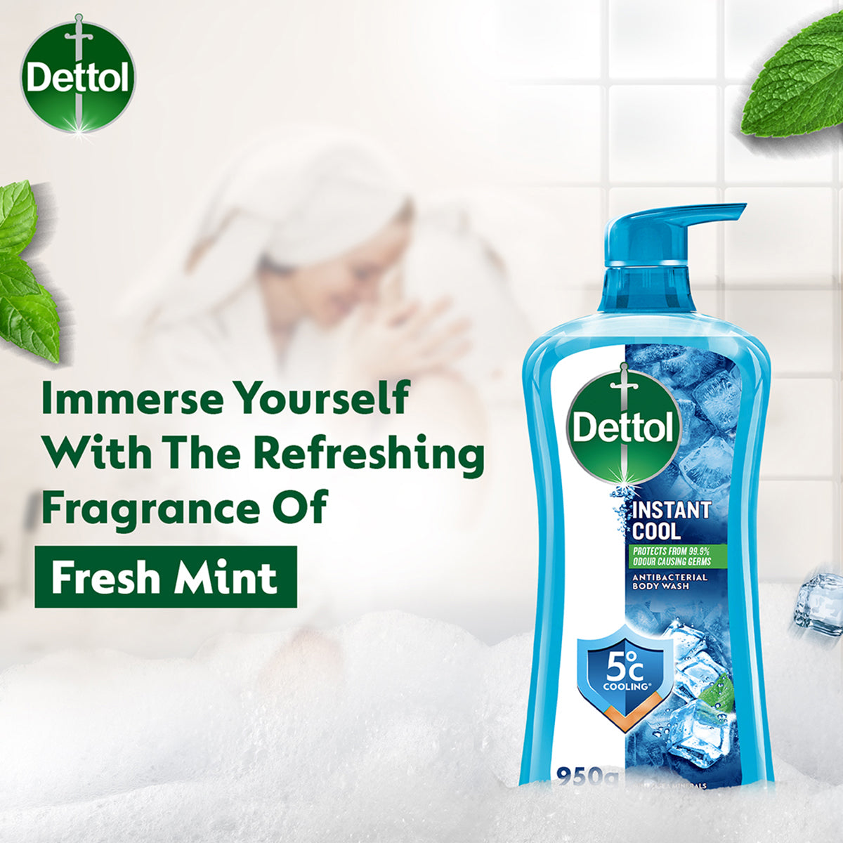 DETTOL SHOWER GEL COOL 900G
