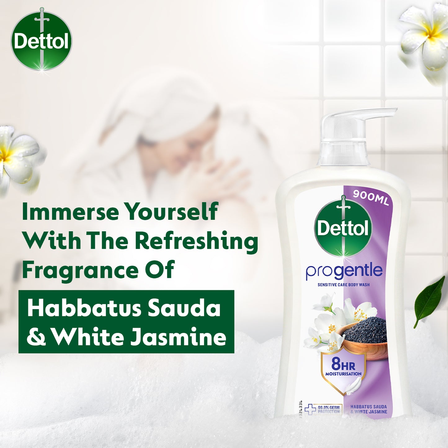 DETTOL SHOWER GEL GENTLE CARE 900G