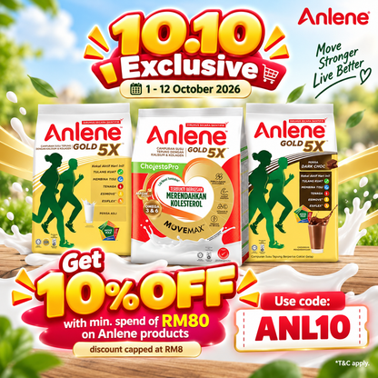 ANLENE GOLD 5X PLAIN 950G