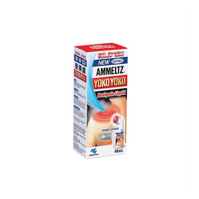 AMMELTZ YOKO YOKO (LESS SMELL) 46ML