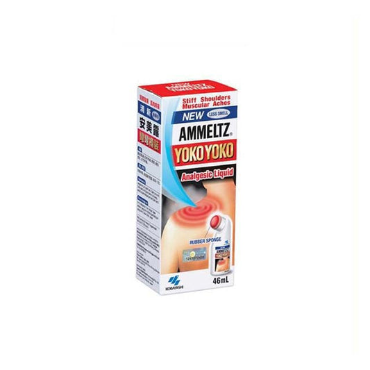 AMMELTZ YOKO YOKO (LESS SMELL) 46ML