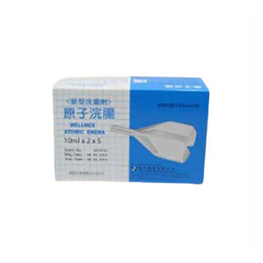 WELLMEX ATOMIC ENEMA CHILDREN 10ML 2SX5