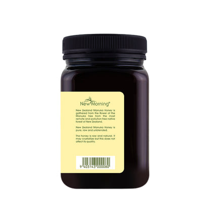 NEW ZEALAND MANUKA HONEY 500G