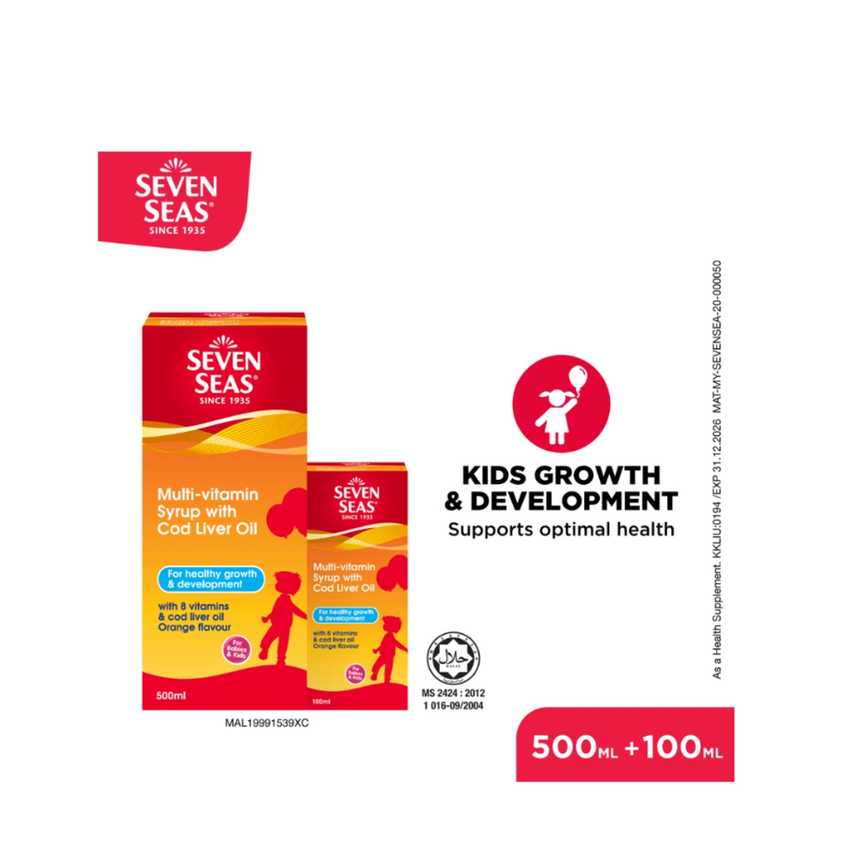 SEVEN SEAS MULTI SYRUP COD LIVER OIL 500ML+100ML