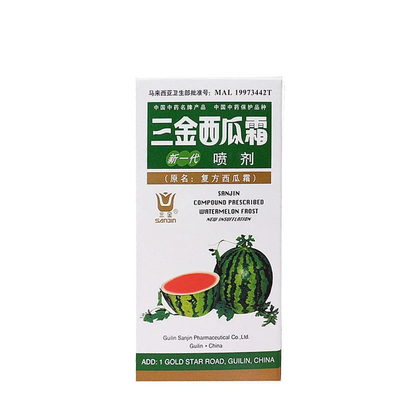 WATERMELON FROST SPRAY 3G