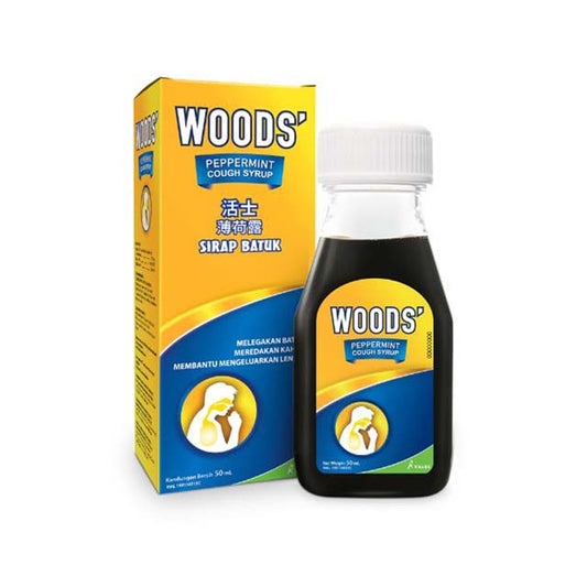 WOODS COUGH SYRUP ADULT 50ML