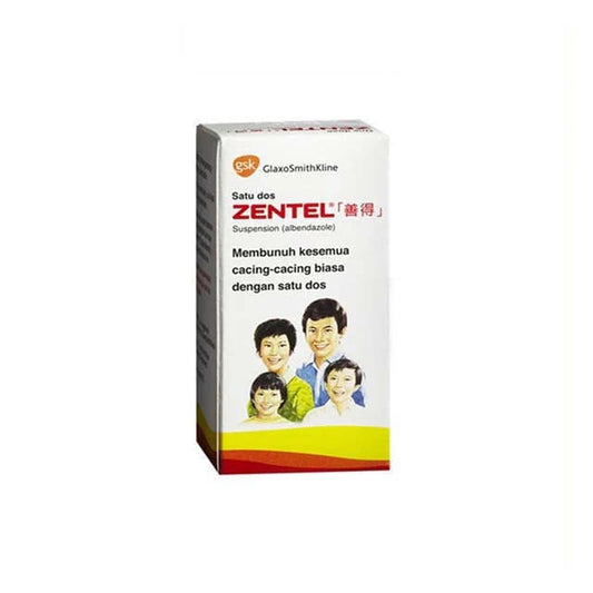 ZENTEL SUSPENSION 10ML