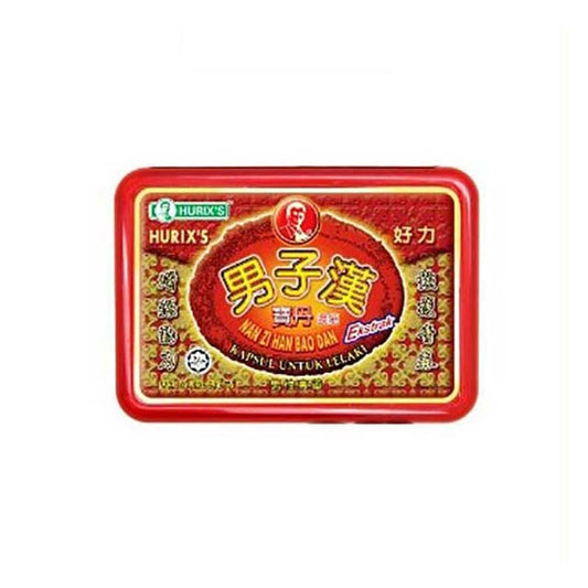 HURIXS NAN ZI HAN BAO DAN 20S