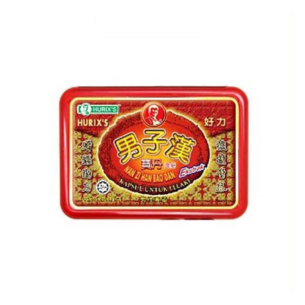 HURIXS NAN ZI HAN BAO DAN 20S