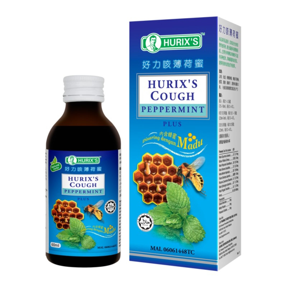 HURIXS COUGH PEPPERMINT PLUS 60ML