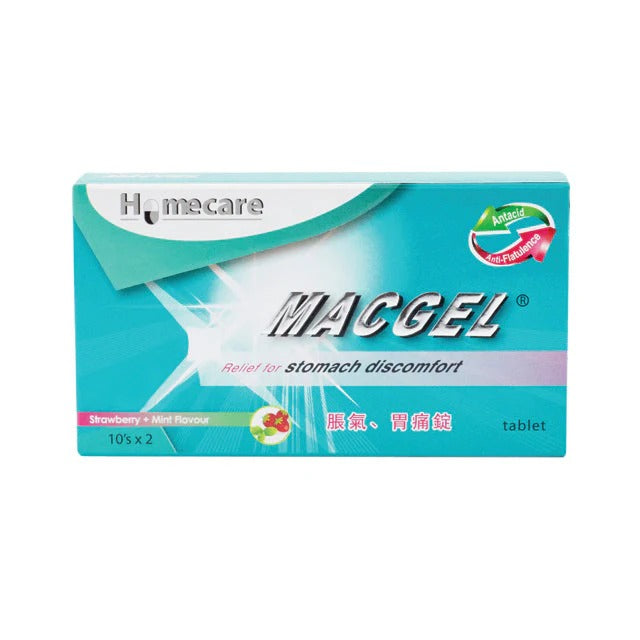 YSP MACGEL 10SX2
