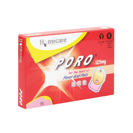 YSP PORO SUPP 125MG 5S