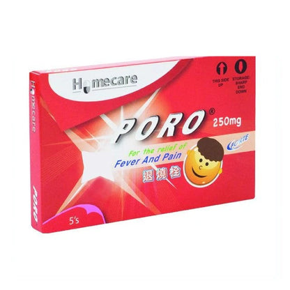 YSP PORO SUPP 250MG 5S